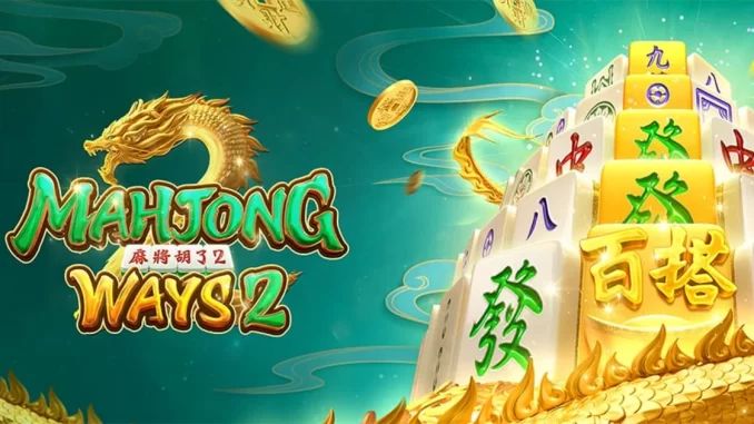 Strategi Terbaik Mahjong Ways: Panduan Lengkap dan Terbaru